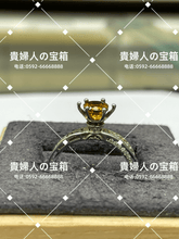 Charger l'image dans la galerie, lhgk - 貴婦人の宝箱