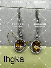 Charger l'image dans la galerie, lhgka - 貴婦人の宝箱