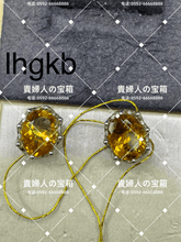 Charger l'image dans la galerie, lhgkb - 貴婦人の宝箱