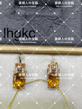 Charger l'image dans la galerie, lhgkc - 貴婦人の宝箱