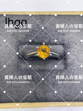 Charger l'image dans la galerie, lhgq - 貴婦人の宝箱