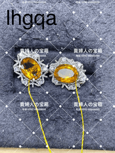Charger l'image dans la galerie, lhgqa - 貴婦人の宝箱