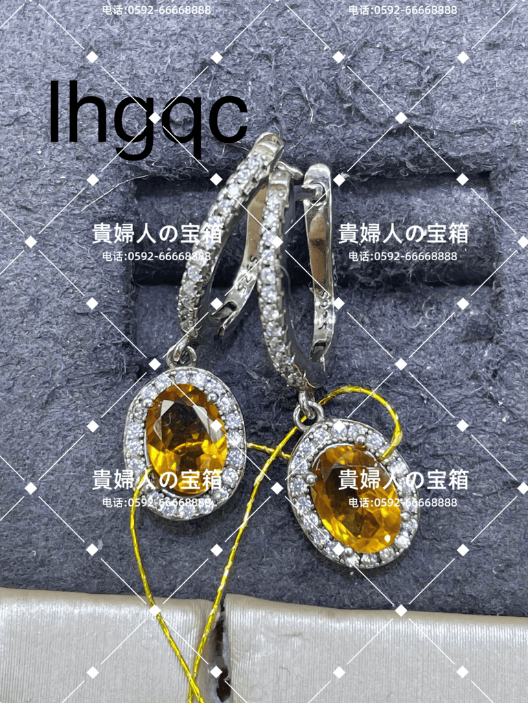 lhgqc - 貴婦人の宝箱