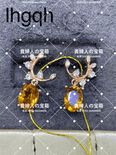 Charger l'image dans la galerie, lhgqh - 貴婦人の宝箱