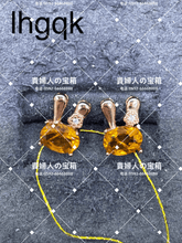 Charger l'image dans la galerie, lhgqk - 貴婦人の宝箱
