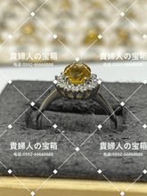 Charger l'image dans la galerie, lhha - 貴婦人の宝箱