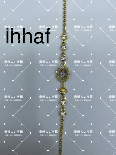 lhhaf - 貴婦人の宝箱