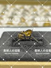 Charger l'image dans la galerie, lhhb - 貴婦人の宝箱