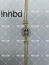 Charger l'image dans la galerie, lhhbd - 貴婦人の宝箱