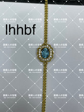 Charger l'image dans la galerie, lhhbf - 貴婦人の宝箱