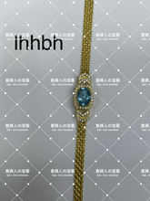 Charger l'image dans la galerie, lhhbh - 貴婦人の宝箱