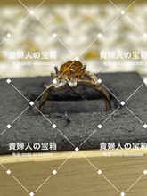 Charger l'image dans la galerie, lhhc - 貴婦人の宝箱