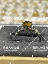 Charger l'image dans la galerie, lhhd - 貴婦人の宝箱
