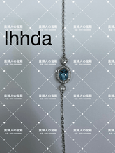 Charger l'image dans la galerie, lhhda - 貴婦人の宝箱