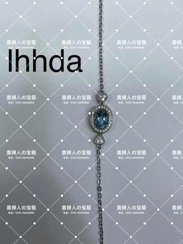 lhhda - 貴婦人の宝箱