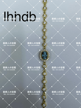 Charger l'image dans la galerie, lhhdb - 貴婦人の宝箱