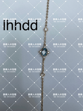 Charger l'image dans la galerie, lhhdd - 貴婦人の宝箱