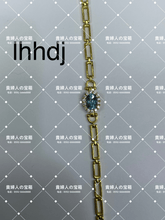 Charger l'image dans la galerie, lhhdj - 貴婦人の宝箱
