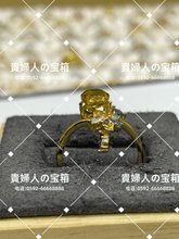 Charger l'image dans la galerie, lhhf - 貴婦人の宝箱