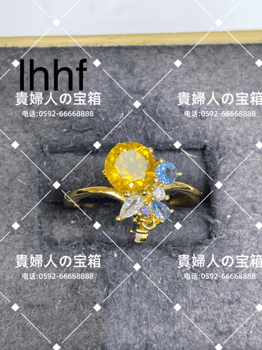 lhhf - 貴婦人の宝箱