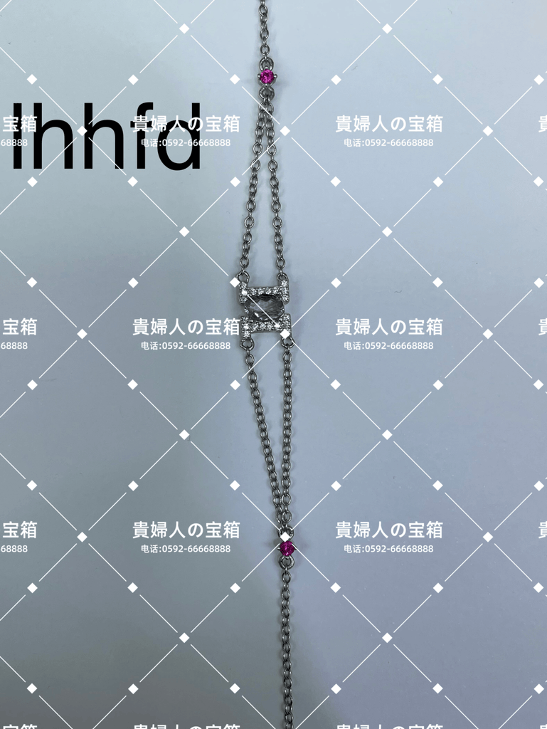 lhhfg - 貴婦人の宝箱