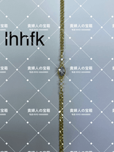 Charger l'image dans la galerie, lhhfk - 貴婦人の宝箱