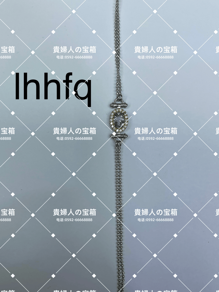 lhhfq - 貴婦人の宝箱