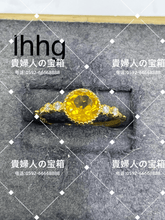 Charger l'image dans la galerie, lhhg - 貴婦人の宝箱