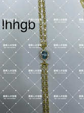 Charger l'image dans la galerie, lhhgb - 貴婦人の宝箱