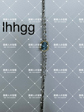 Charger l'image dans la galerie, lhhgg - 貴婦人の宝箱