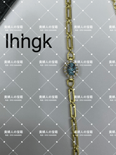Charger l'image dans la galerie, lhhgk - 貴婦人の宝箱