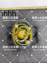 Charger l'image dans la galerie, lhhh - 貴婦人の宝箱