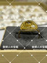 Charger l'image dans la galerie, lhhh - 貴婦人の宝箱
