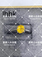 Charger l'image dans la galerie, lhhk - 貴婦人の宝箱