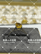 Charger l'image dans la galerie, lhhk - 貴婦人の宝箱
