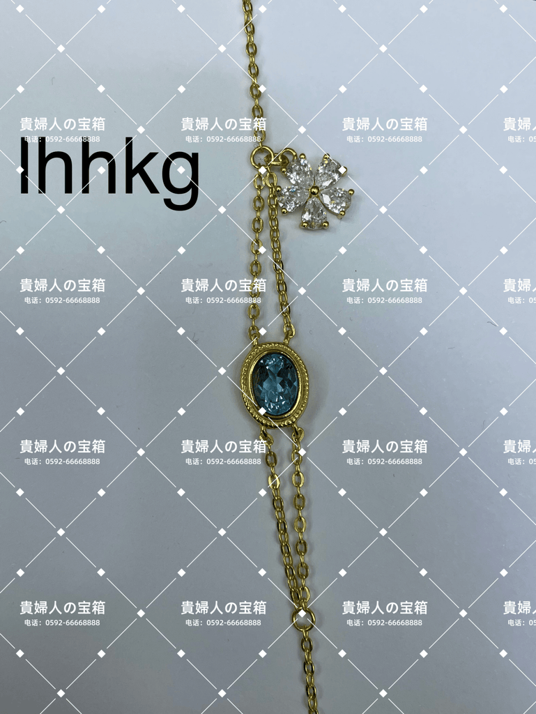 lhhkg - 貴婦人の宝箱
