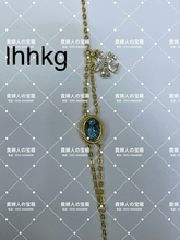 Charger l'image dans la galerie, lhhkg - 貴婦人の宝箱
