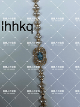 Charger l'image dans la galerie, lhhkq - 貴婦人の宝箱