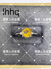 Charger l'image dans la galerie, lhhq - 貴婦人の宝箱