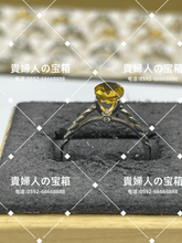 Charger l'image dans la galerie, lhja - 貴婦人の宝箱