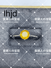 Charger l'image dans la galerie, lhjd - 貴婦人の宝箱