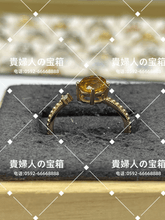 Charger l'image dans la galerie, lhjg - 貴婦人の宝箱