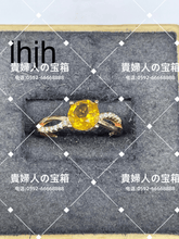 Charger l'image dans la galerie, lhjh - 貴婦人の宝箱