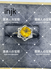 Charger l'image dans la galerie, lhjk - 貴婦人の宝箱