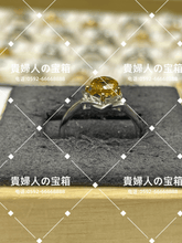 Charger l'image dans la galerie, lhjk - 貴婦人の宝箱