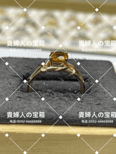 Charger l'image dans la galerie, lhjq - 貴婦人の宝箱
