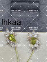 Charger l'image dans la galerie, lhkaa - 貴婦人の宝箱
