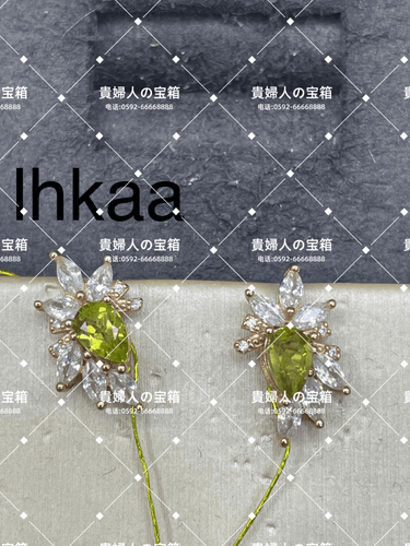 lhkaa - 貴婦人の宝箱