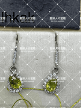 Charger l'image dans la galerie, lhkak - 貴婦人の宝箱