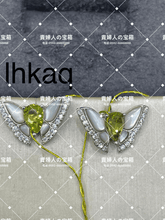 Charger l'image dans la galerie, lhkaq - 貴婦人の宝箱